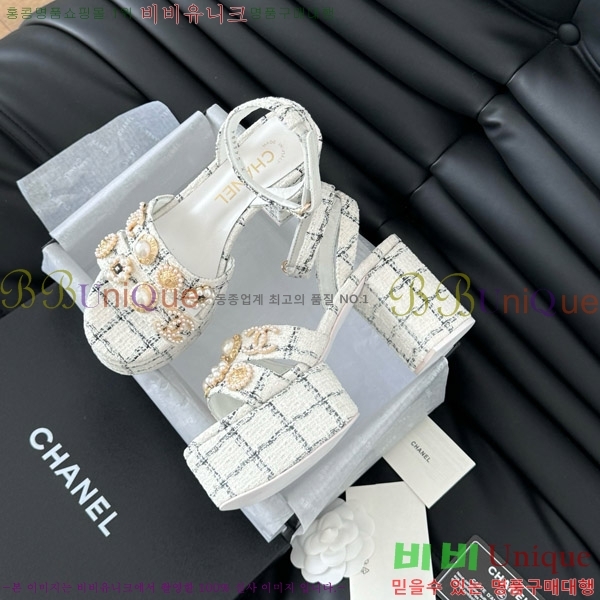 ���� ������ ���� 32D7563110-3 �� 9.5cm