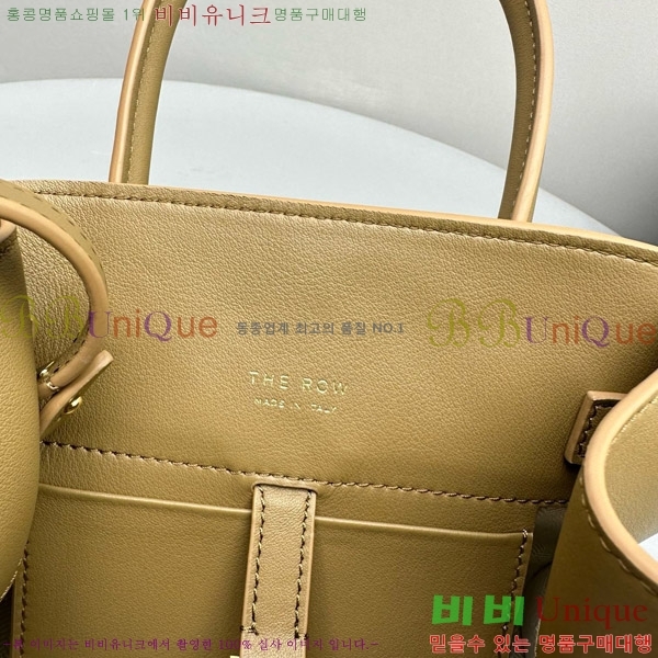 #�� �ο� ���� 10 ��Ʈ�� 1831-109