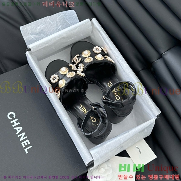 ���� ������ ���� 32D7563110-2 �� 9.5cm