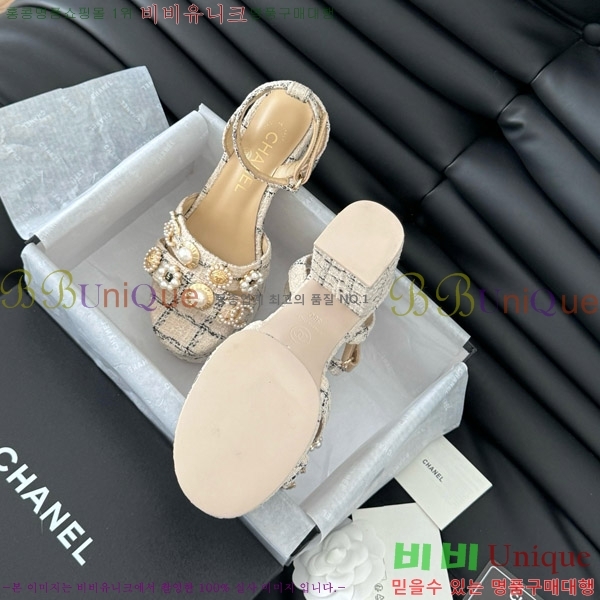 ���� ������ ���� 32D7563110-1 �� 9.5cm