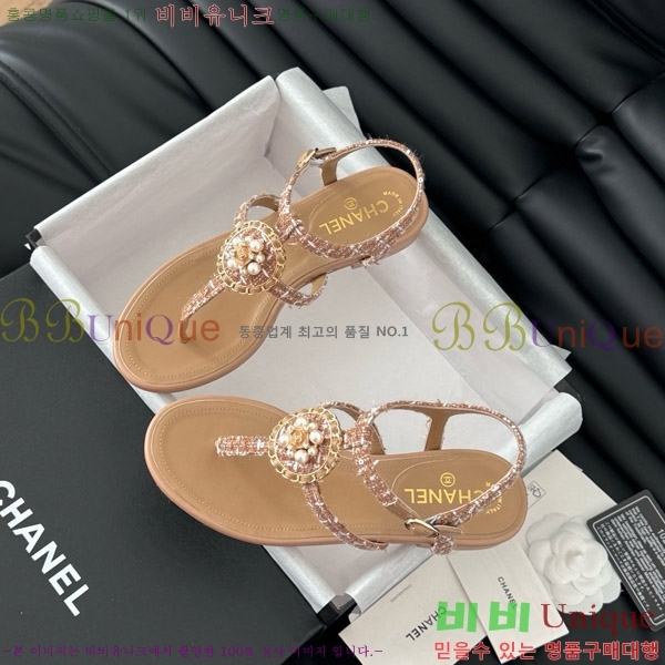 ���� ���� �ɸ� ������ ���� 29CH7460315-4