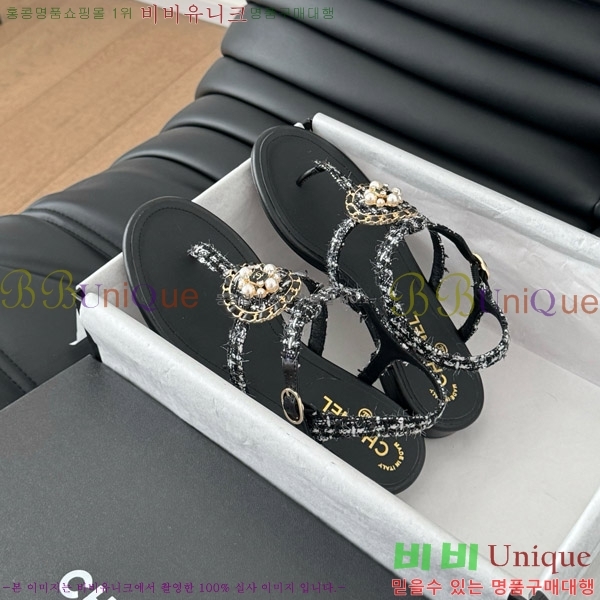 ���� ���� �ɸ� ������ ���� 29CH7460315-3