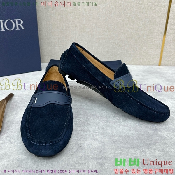 ���� ��� ���� DR806662