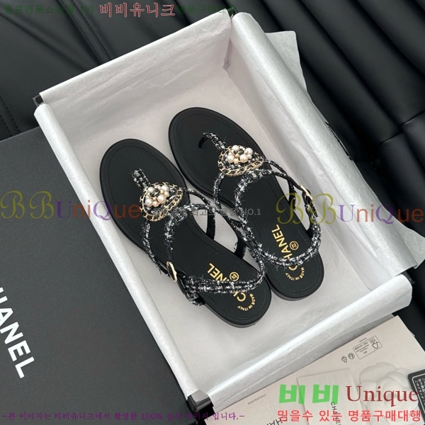 ���� ���� �ɸ� ������ ���� 29CH7460315-3