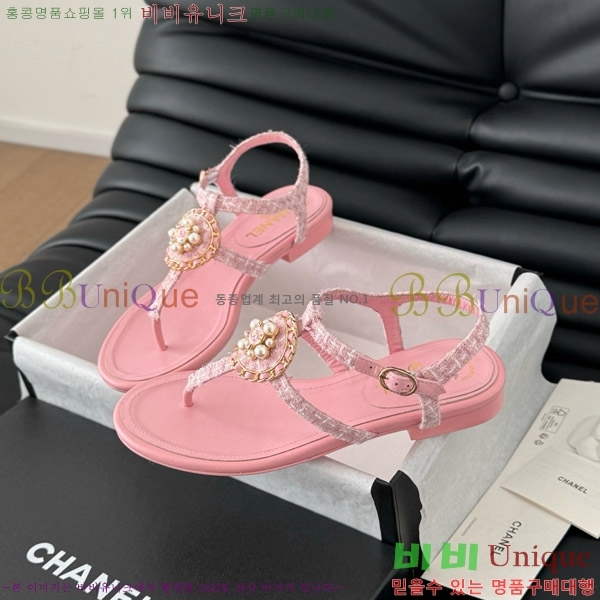 ���� ���� �ɸ� ������ ���� 29CH7460315-2