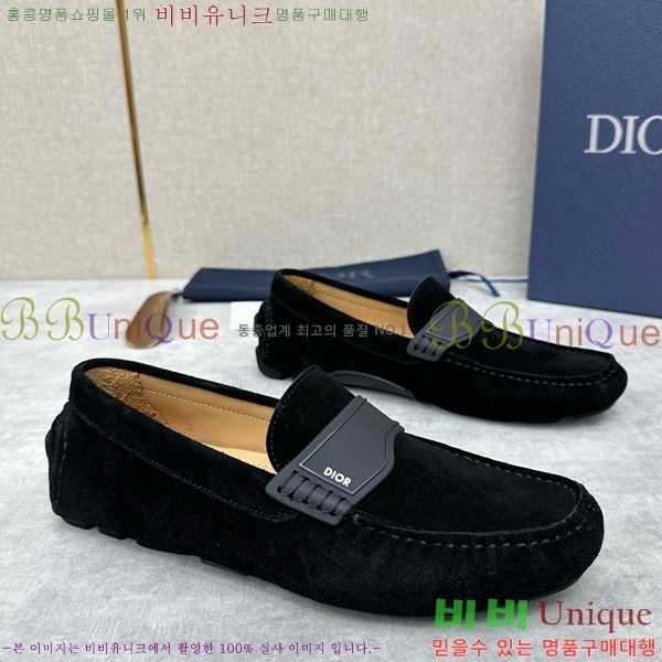 ���� ��� ���� DR806662-1