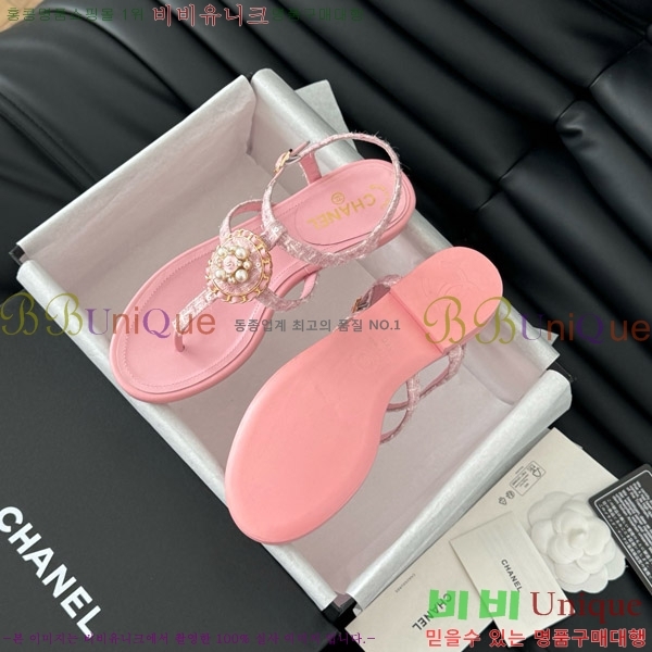 ���� ���� �ɸ� ������ ���� 29CH7460315-2