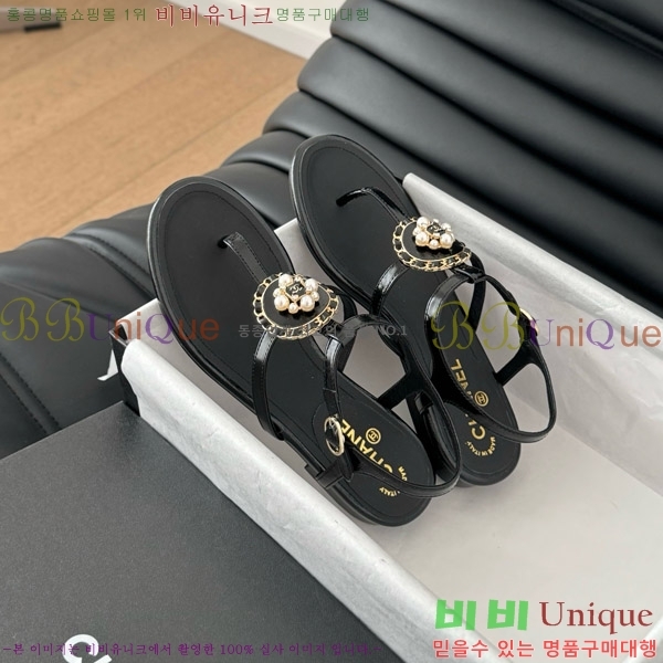 ���� ���� �ɸ� ������ ���� 29CH7460315-1