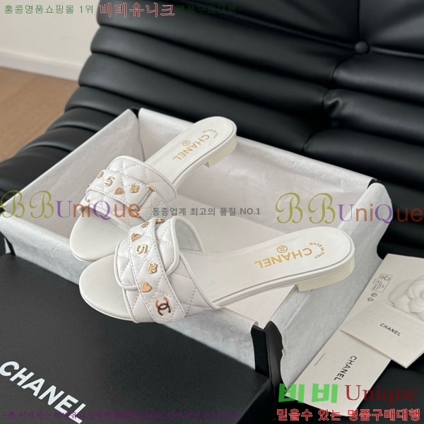 ���� ���� �� ������ ���� 32CH7460317-2