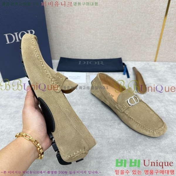 ���� ��� ���� DR806663-2