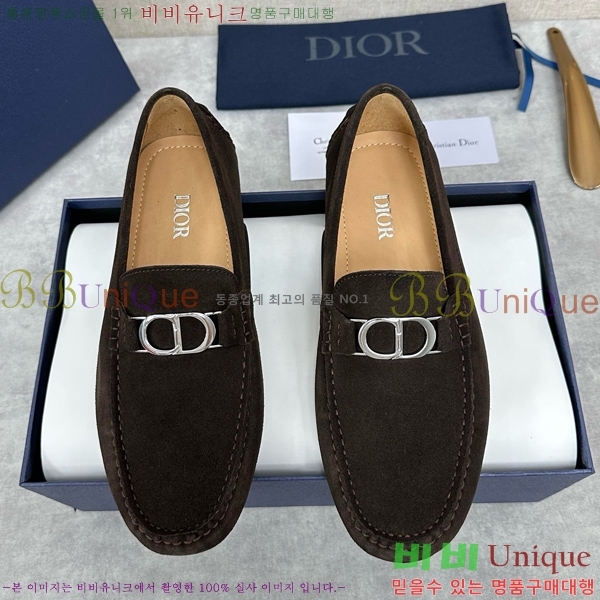 ���� ��� ���� DR806663-1