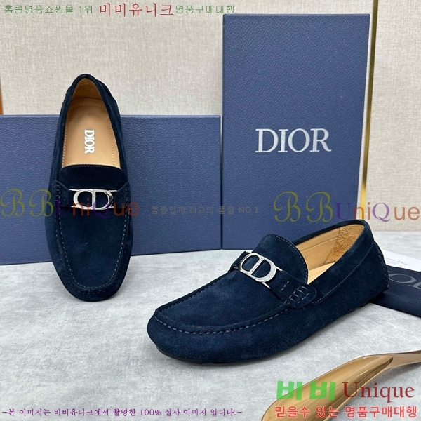 ���� ��� ���� DR806663-3