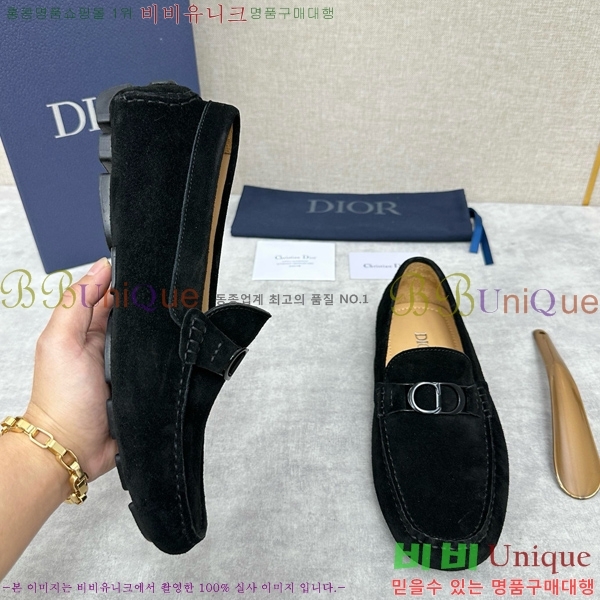 ���� ��� ���� DR806663-4