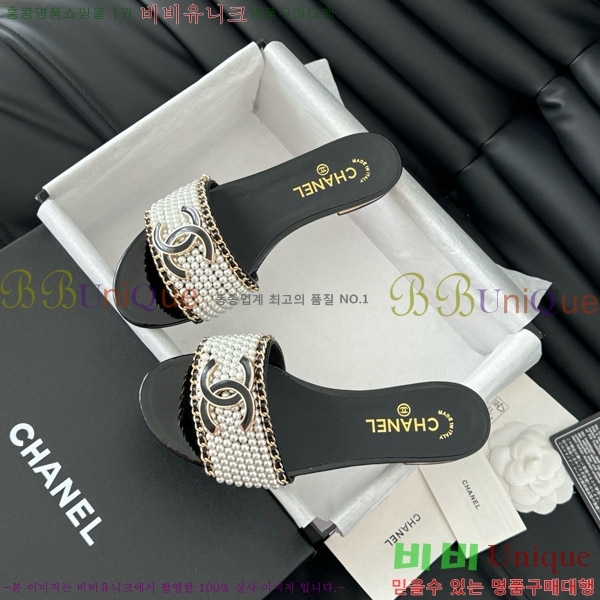 ���� ���� �� ������ ���� 32CH7460316-1