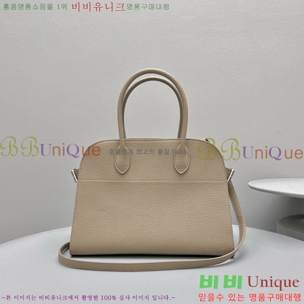 #�� �ο� ���� 12 ��Ʈ�� 1833-112