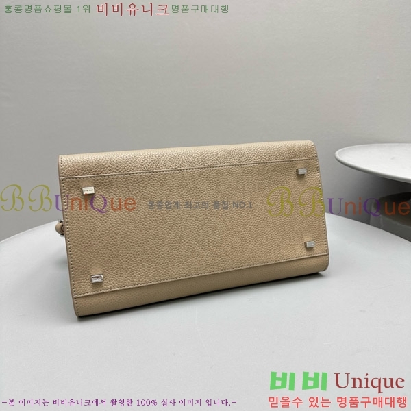 #�� �ο� ���� 12 ��Ʈ�� 1833-112