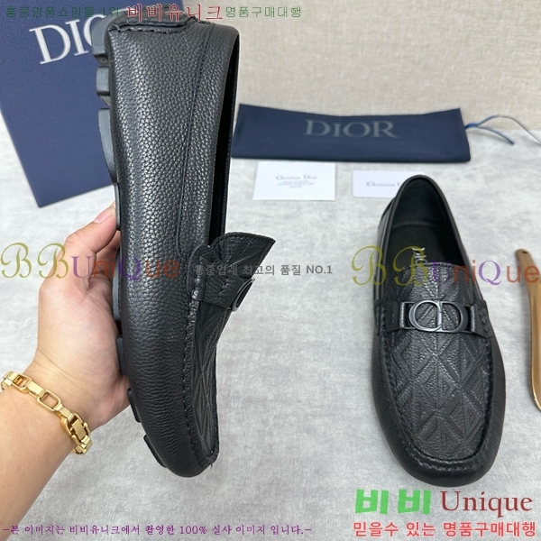 ���� ��� ���� DR806663-6