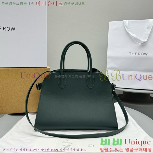 #�� �ο� ���� 12 ��Ʈ�� 1833-110