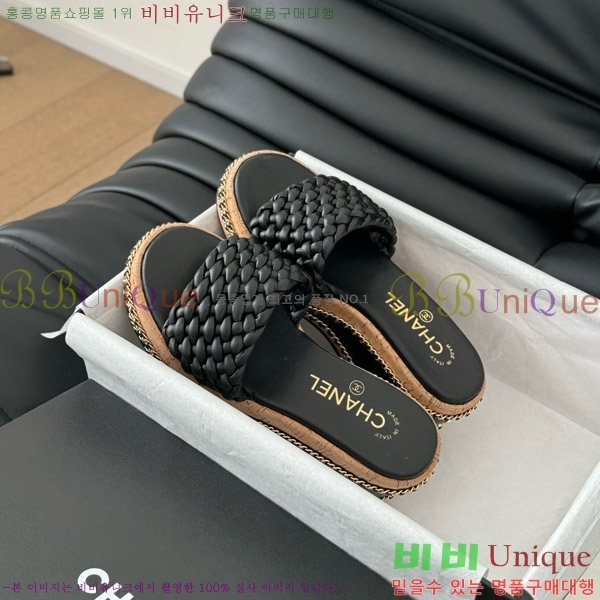 ���� ���� ������ ���� 31CH7460318-2