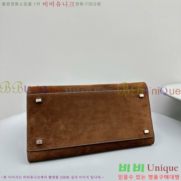 #�� �ο� ���� 12 ��Ʈ�� 1833-109