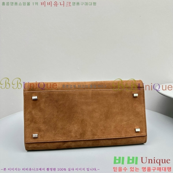 #�� �ο� ���� 12 ��Ʈ�� 1833-108