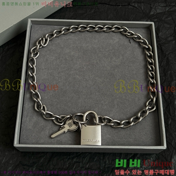 ���� �߷��þư� ����� 15BLD455493-2