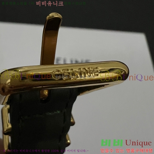 ���� ������ ���� CE68975-5