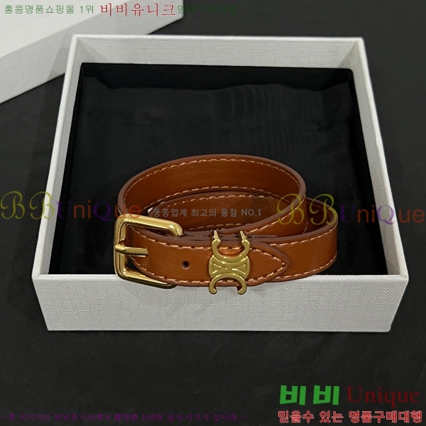 ���� ������ ���� CE68975-6