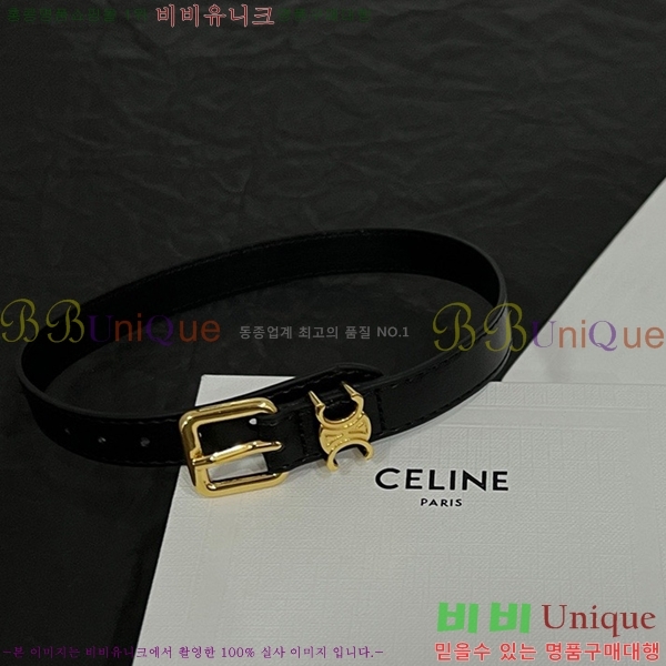 ���� ������ ���� CE68975-7