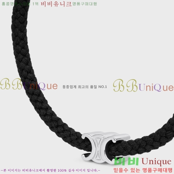 ���� ������ ���� CE68975-8