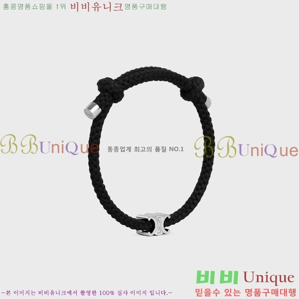 ���� ������ ���� CE68975-8