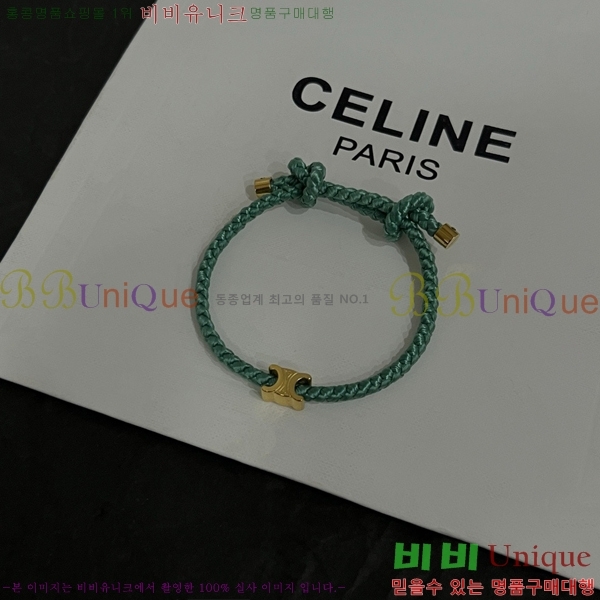 ���� ������ ���� CE68975-9