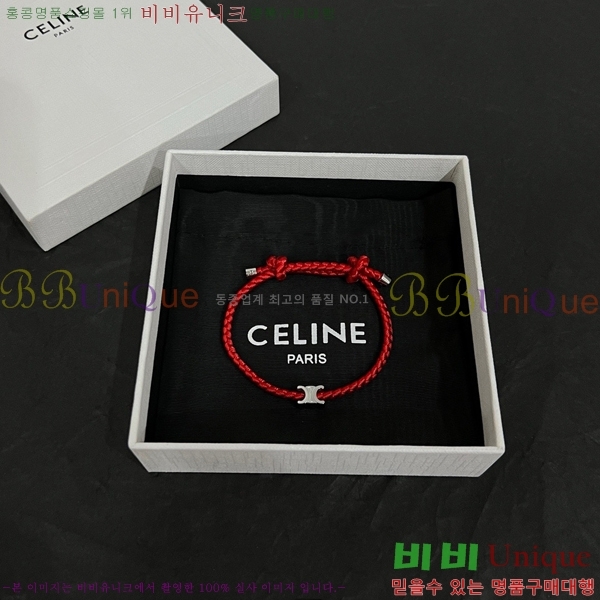 ���� ������ ���� CE68975-11