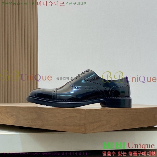 �䷹���� ���屸�� 70FEC546000-1