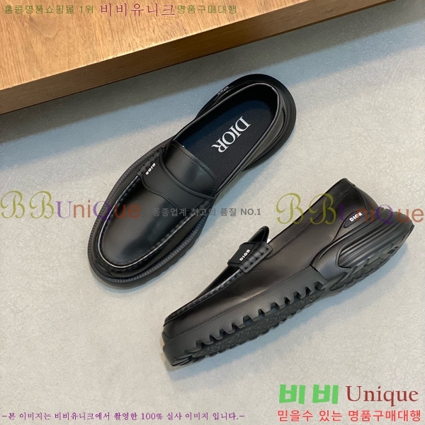 ���� ��� ���� DR8060226