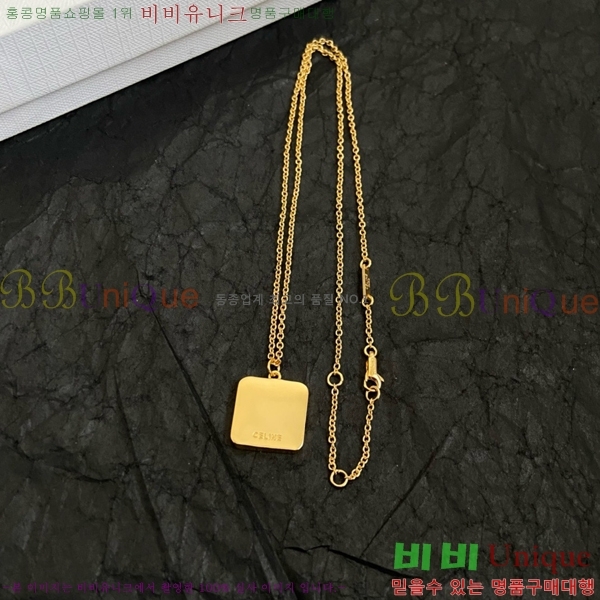 ������ ����� C500945-4