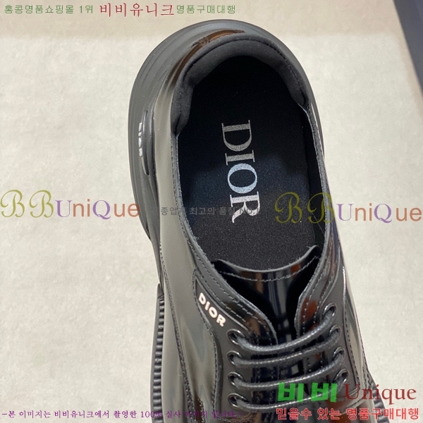 ���� ��� ���� DR8060227-1