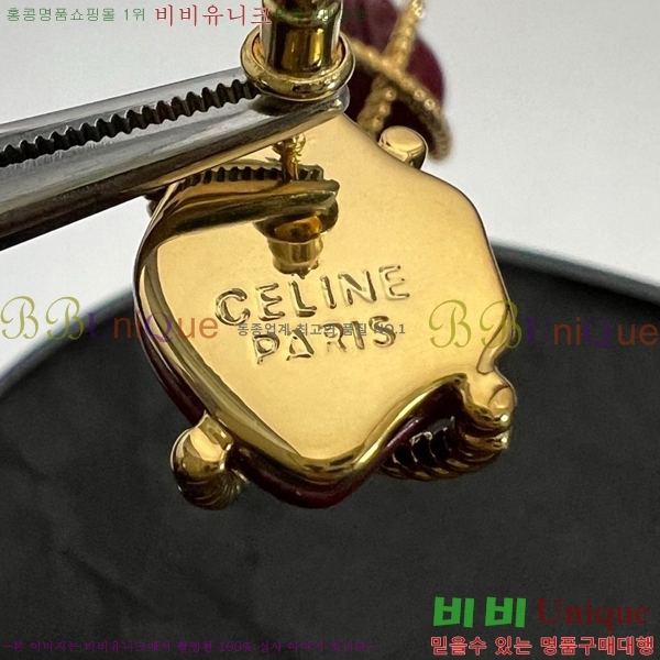 ������ �Ͱ��� C2E994434-7