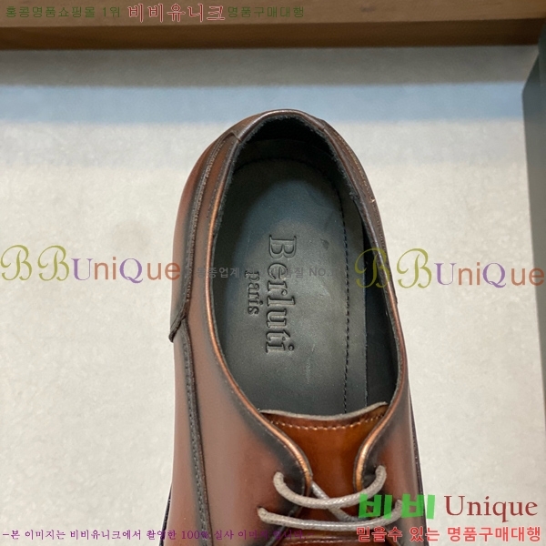 ����Ƽ ���屸�� 70BC544810-1