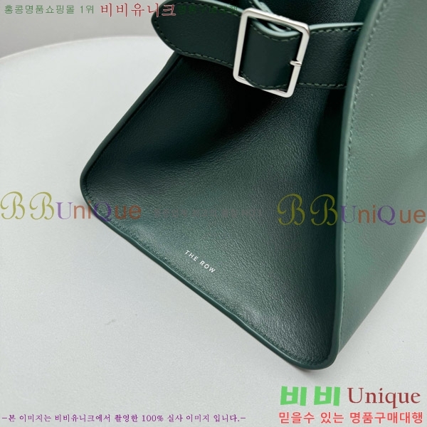 #���ο� ���� EW Ŭ��ġ 1843-105