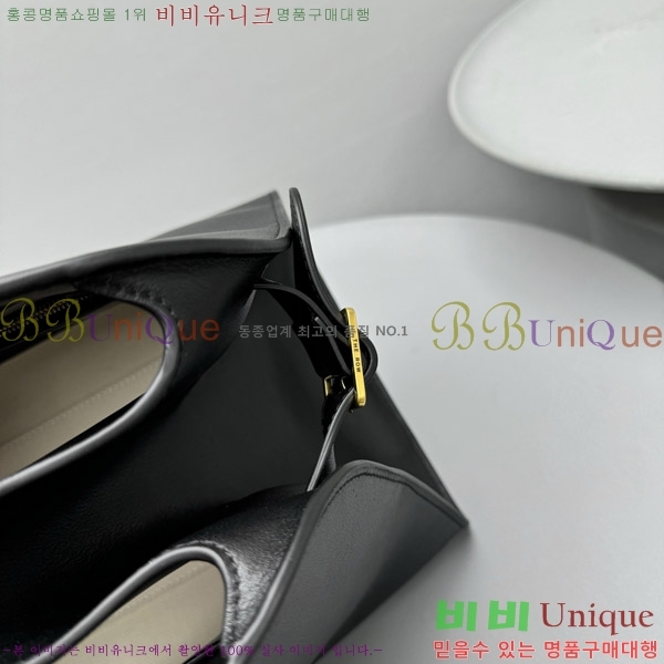 #���ο� ���� EW Ŭ��ġ 1843-104