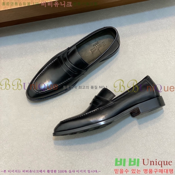 ����Ƽ ���屸�� 70BC544813