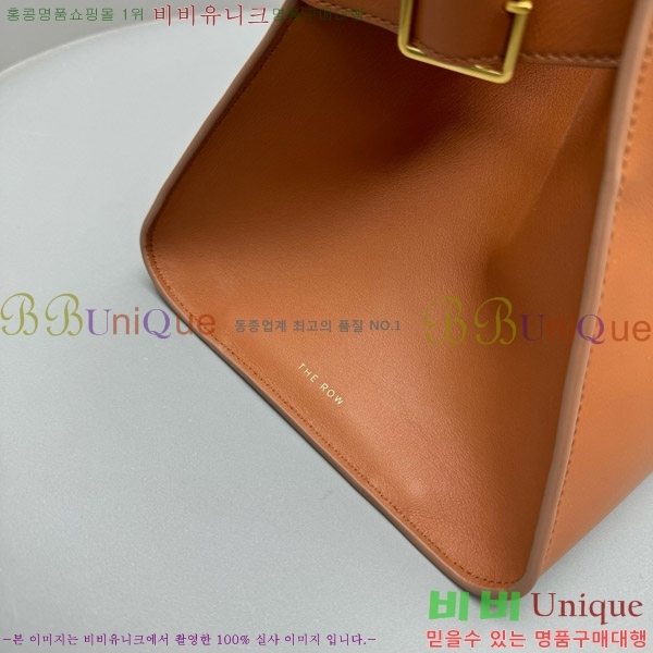 #���ο� ���� EW Ŭ��ġ 1843-102