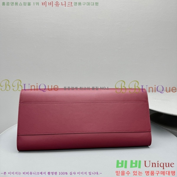 #���ο� ���� EW Ŭ��ġ 1843-101