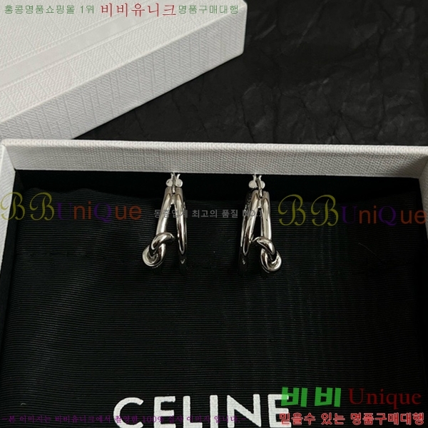 ������ �Ͱ��� C2E994434-13