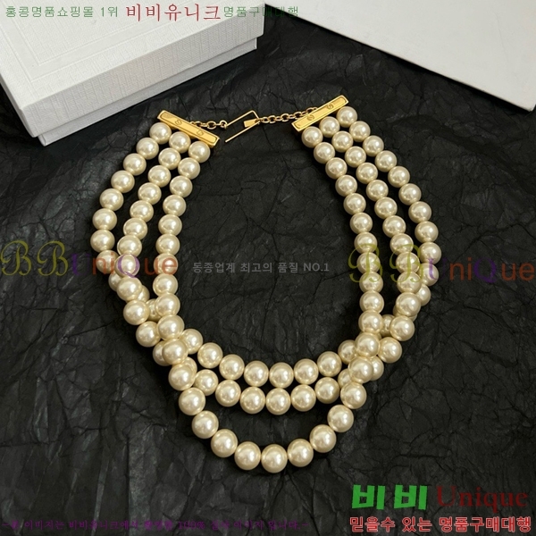 ������ ����� C500945-9