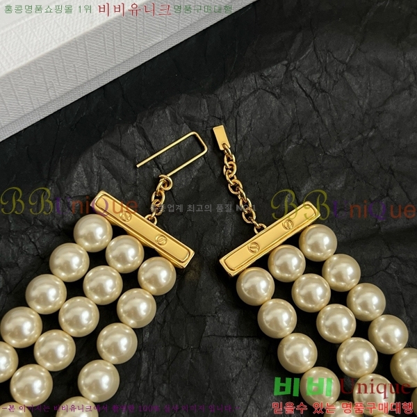 ������ ����� C500945-9