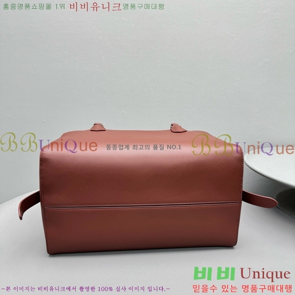 #���ο� ž�ڵ�� ��Ʈ�� ������ 1720-103