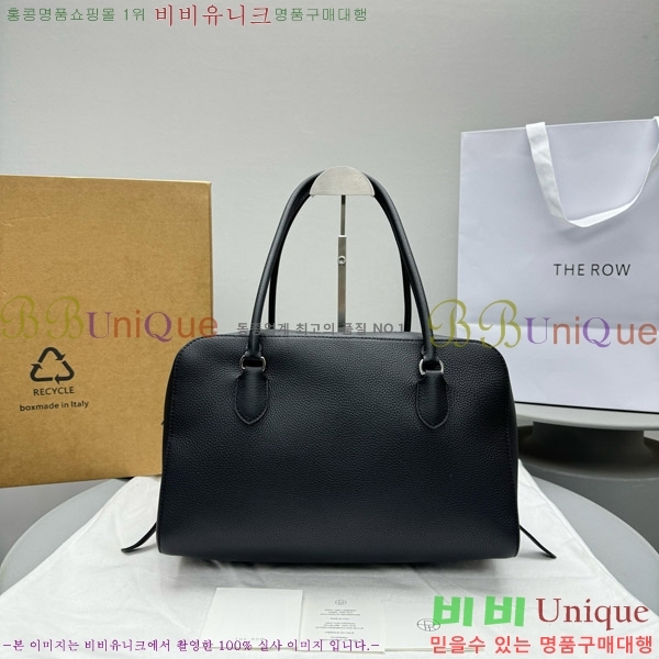 #���ο� ž�ڵ�� ��Ʈ�� ������ 1720-101