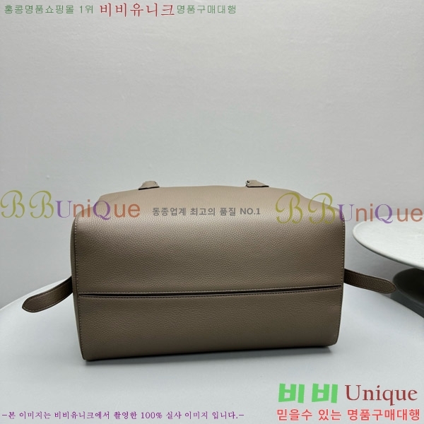 #���ο� ž�ڵ�� ��Ʈ�� ������ 1720-102